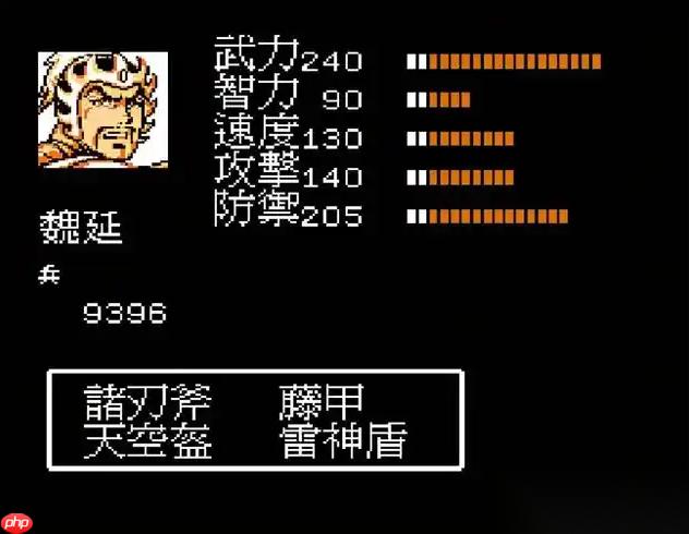 游戏武将选择全攻略 从前期开荒到后期称霸的核心思路