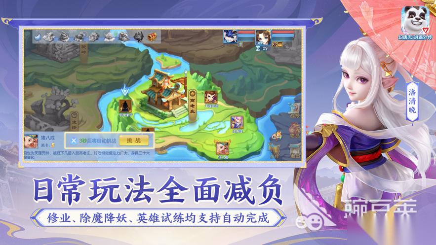 多益网络有哪些游戏 2025最好玩的多益网络游戏分享