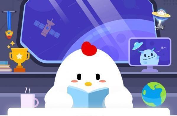蚂蚁庄园5月19日最新答案 小鸡宝宝考考你古代那种鸟是婚娶聘礼