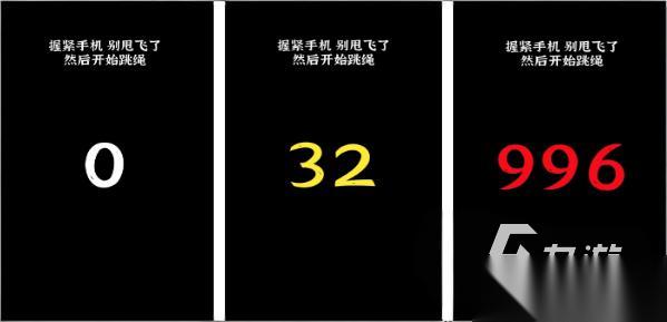 人气较高的体感互动游戏下载推荐 2025有趣的体感互动游戏盘点