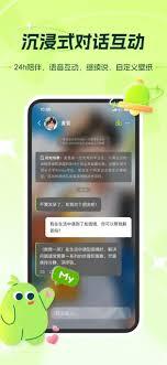 麦芽岛如何创建麦子