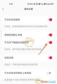 小红书视频无法置顶如何解决
