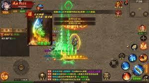 帝王荣耀传奇系统怎么介绍