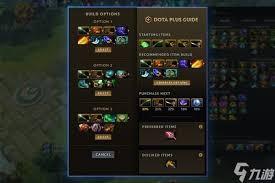 dota2 7.39c更新日志有哪些内容