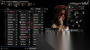 光与影33号远征队吕涅怎么全阶段构筑推荐