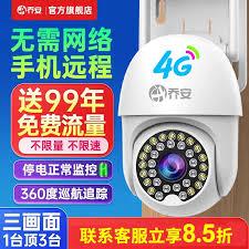 乔安智联普通夜视在哪开启