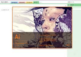 ai插件subscribe如何安装