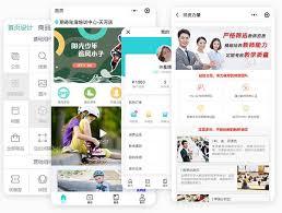 培训机构管理软件如何进行手工考勤