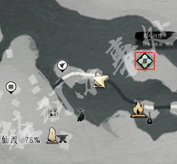 燕云十六声醉花阴入门方式