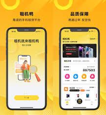小米手机安全模式下wifi连不上怎么办
