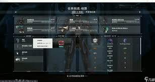 warframe赤毒在哪刷