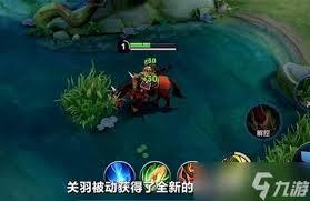 王者荣耀中关羽如何获取