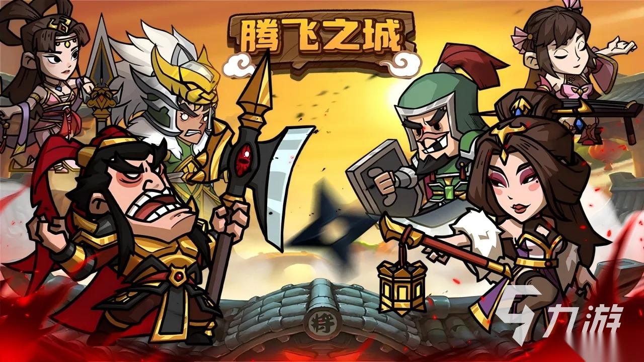 2d手游游戏排行榜前十名 2025高热度2d手游排行榜一览