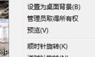 快压怎么添加文件注释
