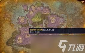 魔兽世界惊恶角斗士头衔是什么