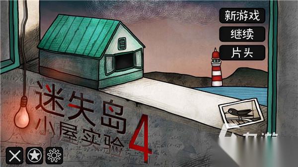 2024年发售的游戏大作分享 高人气的游戏排行榜