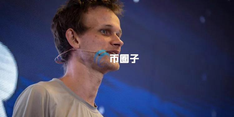 以太坊创办人V神：欧盟推广 数字服务法 的没有空间给有害内容宣传