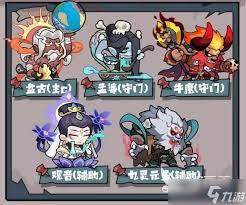 妖怪金手指前期如何搭配阵容