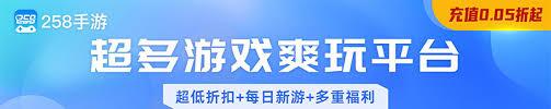 S.E.M.I.副作用可能包括什么配置需求