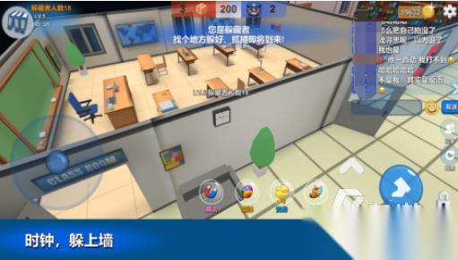 经典的团队小游戏大全 受欢迎的团队小游戏前五2025