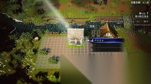 歧路旅人0顽固的师父支线任务攻略