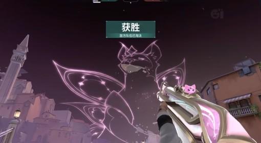 无畏契约手游 艾沃莉的梦之翼入手推荐