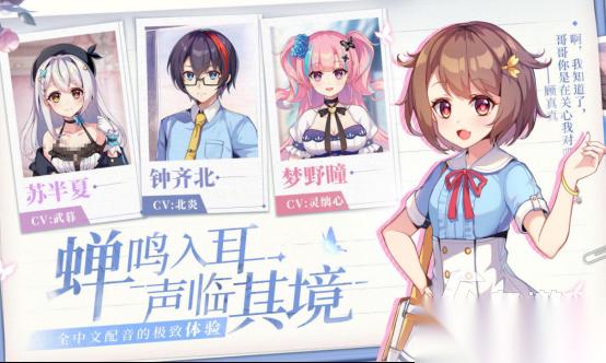 好玩的推理游戏有哪些 2026流行的推理手游下载排名