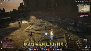 明末渊虚之羽怎么获取镶嵌宝石