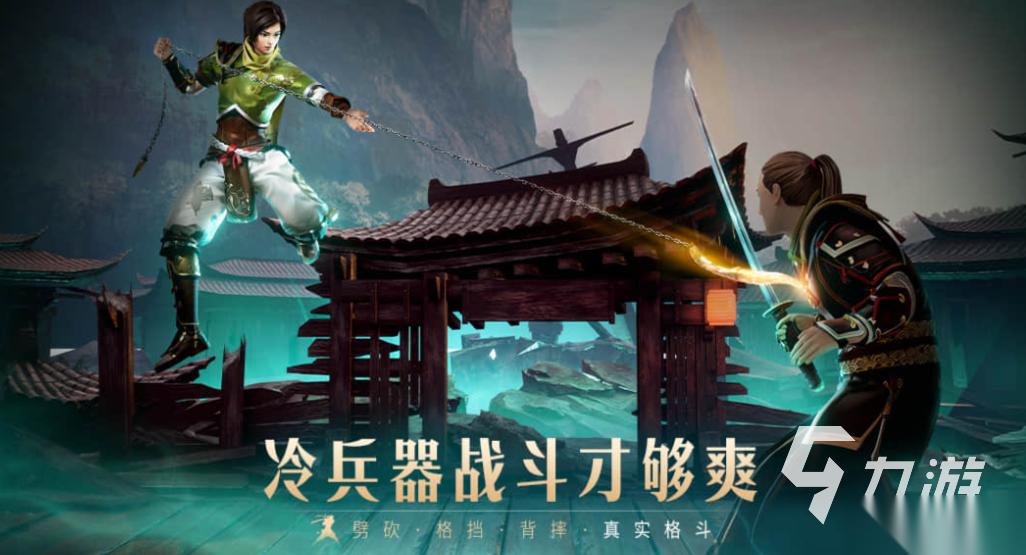 热门的最新格斗手游下载 经典的格斗游戏推荐2026