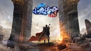 小鱼传奇灵元怎么介绍