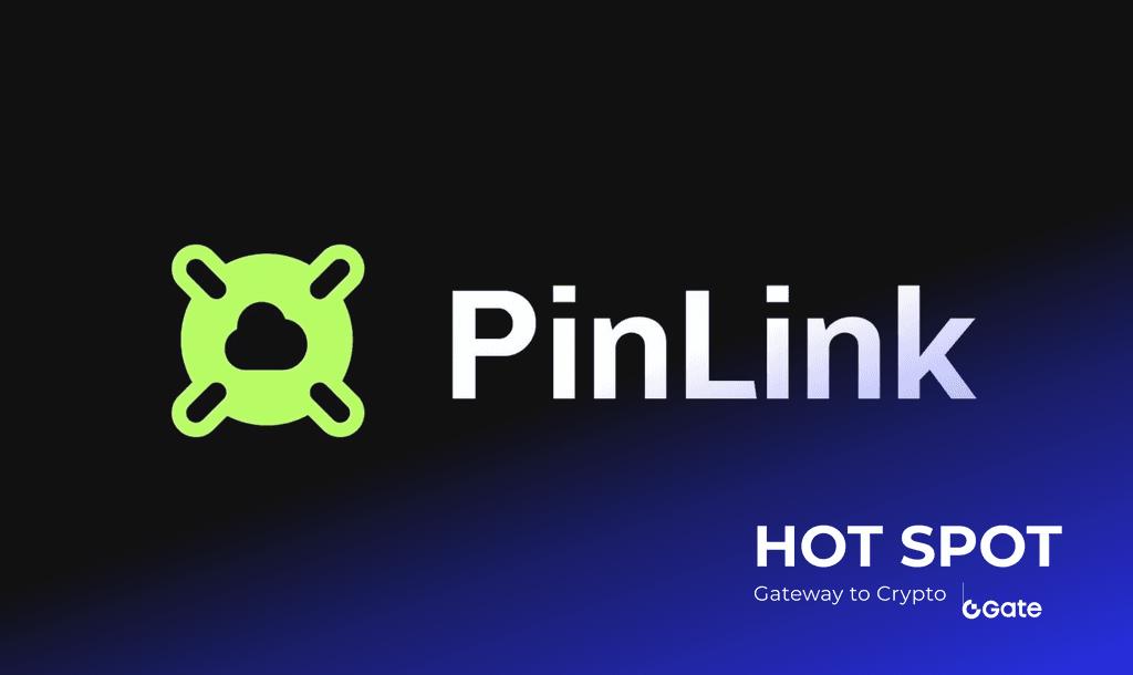 PinLink (PIN) 深度解析：连接 AI 与现实的 DePIN 枢纽，价格趋势与未来展望
