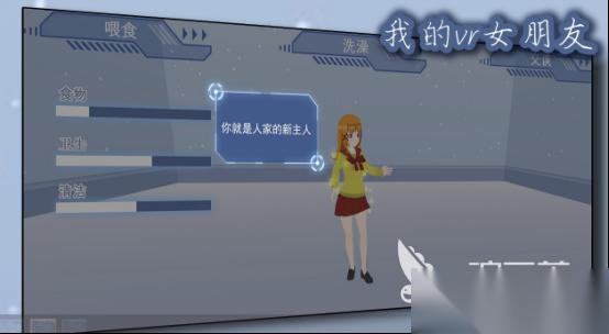 pico游戏有哪些 2026流行的pico游戏分享