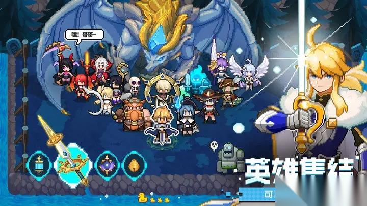 浮空秘境手游兑换码合集