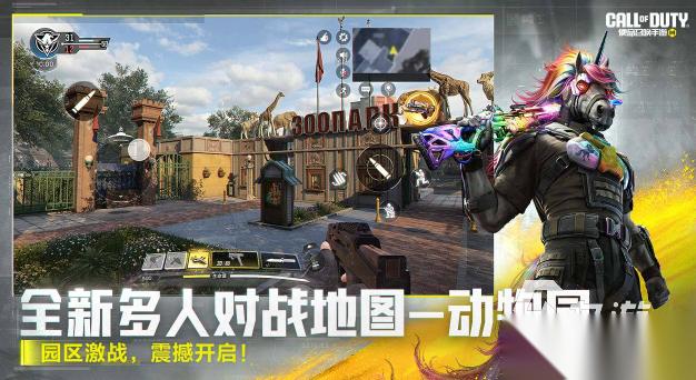 可以被感染成僵尸的游戏推荐 2026末日僵尸游戏合集
