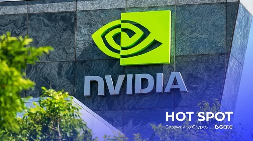 NVDA 股票：CES 2026 重磅合作与市场展望，Gate 提供 NVDAX 便捷交易