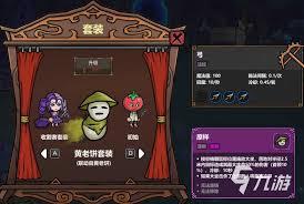 魔法工艺天赋与研究如何加点