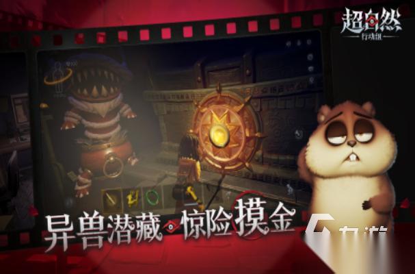 必玩的巨人网络游戏排行2026 人气高的巨人网络游戏大全