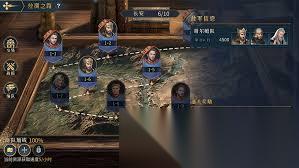 帝国权杖与文明怎么开荒