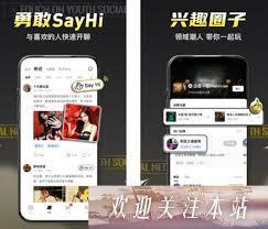 积目位置如何关闭