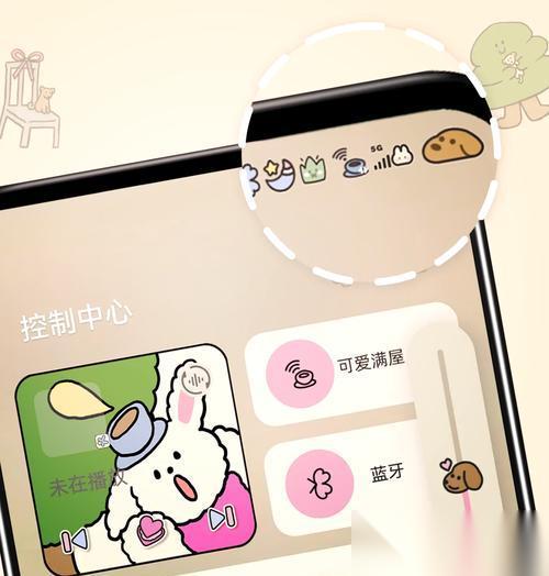 王者荣耀软装怎么设置 软装设置有什么技巧
