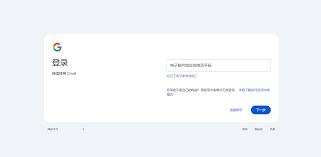 如何登录gmail邮箱