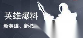 王者荣耀 三指操作设置指南 轻松掌握三指操作技巧