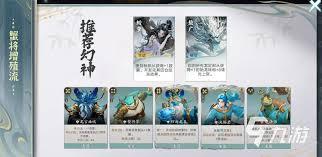 代号妖鬼白虎幻神值得入手吗
