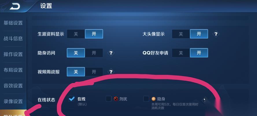 王者荣耀太阴打法是什么 有什么技巧