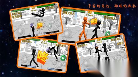 2026热门的散打游戏分享 必玩的散打游戏排行榜