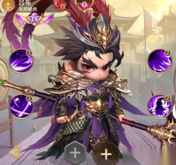 格斗三国志吕布玩法