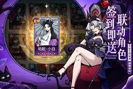 幻灵召唤师中美杜莎如何培养