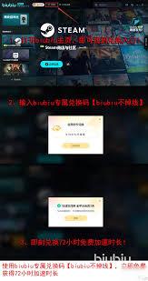 艾尔登法环黑夜君临间歇性卡顿如何解决