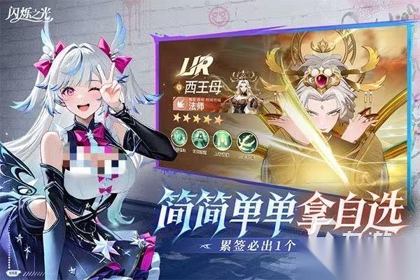 放置类小游戏推荐 2026好玩的放置类游戏大盘点