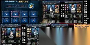 DNF超时空漩涡奶妈奶爸需要什么门槛